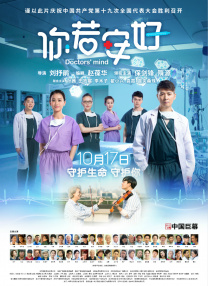 国产精品91在线观看